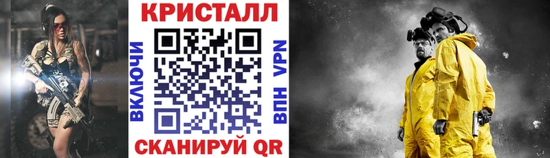 Амфетамин VHQ  Ейск 