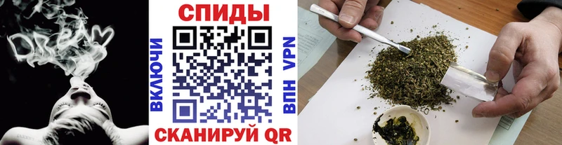 МЕГА   Ейск  БУТИРАТ бутандиол  закладка 