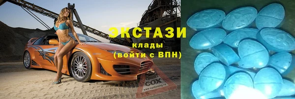 прущие крисы Алексеевка