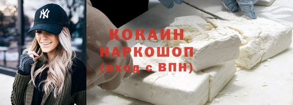 прущие крисы Алексеевка