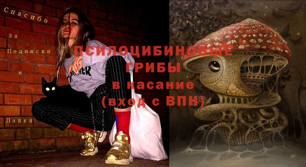 мефедрон мука Алзамай