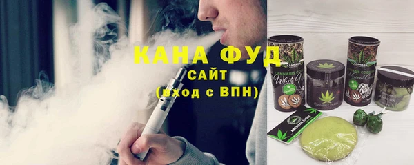 мефедрон мука Алзамай