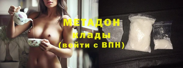 героин Алексин