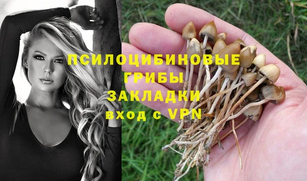 мефедрон мука Алзамай