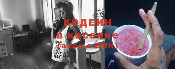 PSILOCYBIN Абинск