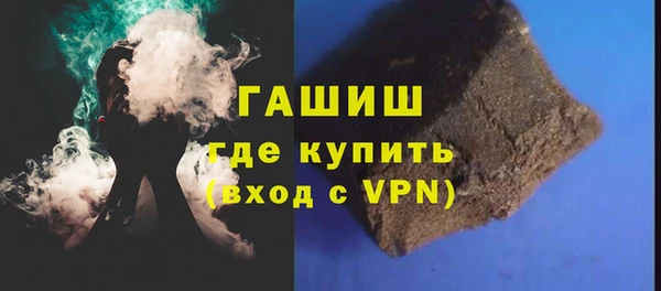 мефедрон мука Алзамай