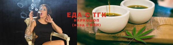 мдпв Карталы