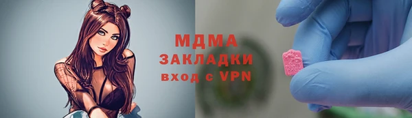 героин Алексин