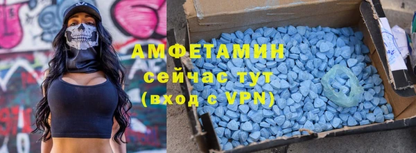 прущие крисы Алексеевка