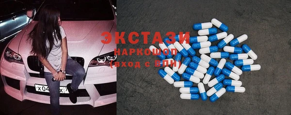 прущие крисы Алексеевка