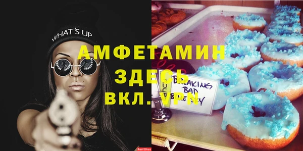героин Алексин