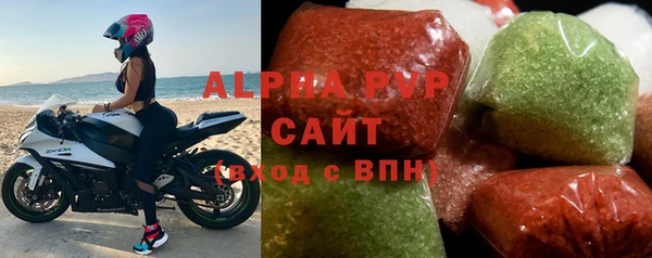 героин Алексин