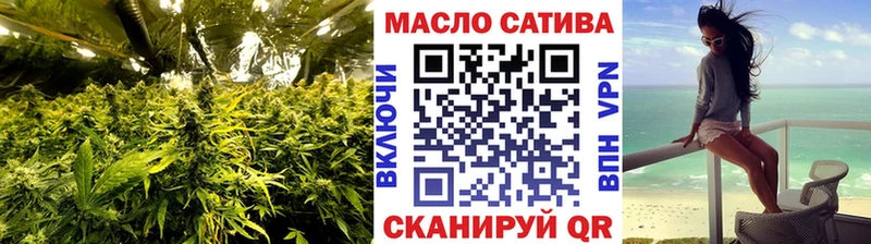 darknet Telegram  Ейск  Дистиллят ТГК жижа  купить наркотик 