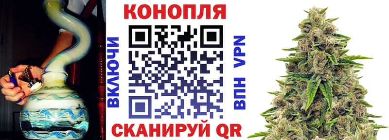 продажа наркотиков  Ейск  Марихуана LSD WEED 